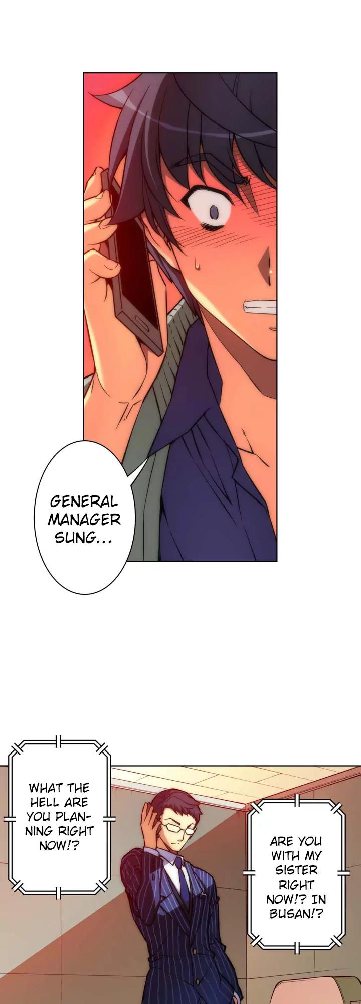 Unbalance x 3 Chapter 24 - Page 1