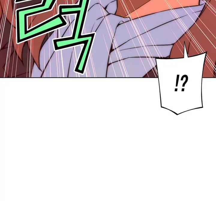 Unbalance x 3 Chapter 24 - Page 12