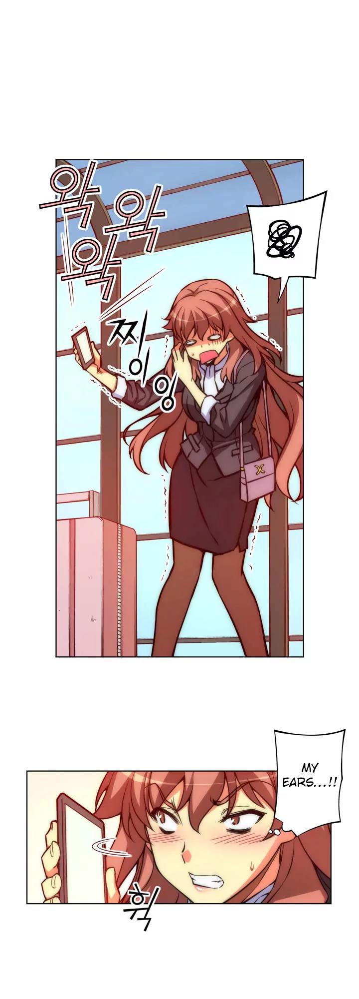 Unbalance x 3 Chapter 24 - Page 13