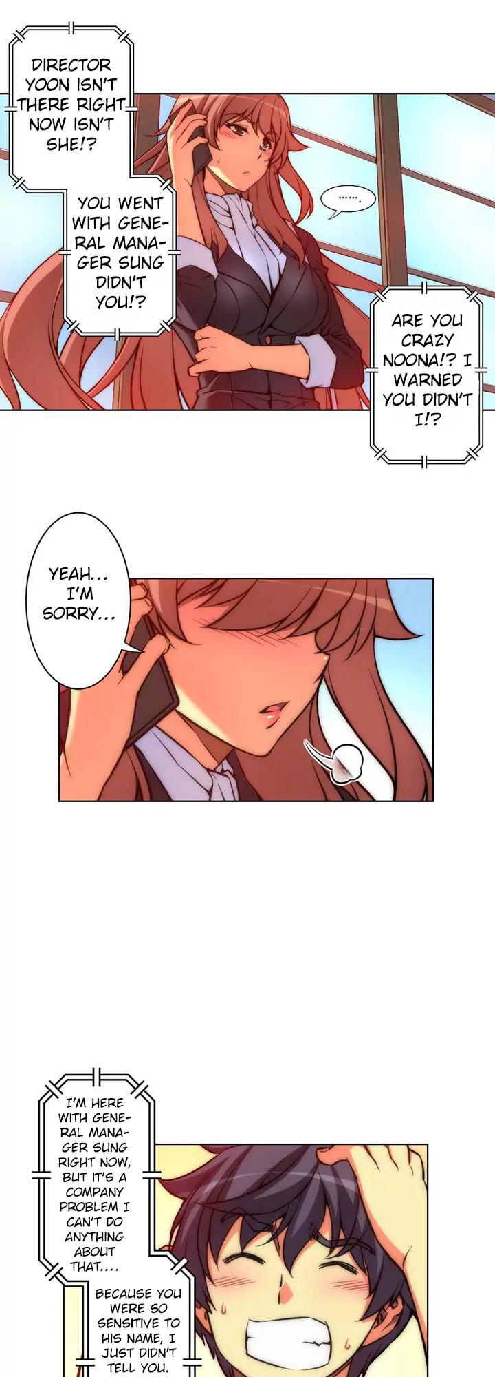 Unbalance x 3 Chapter 24 - Page 16