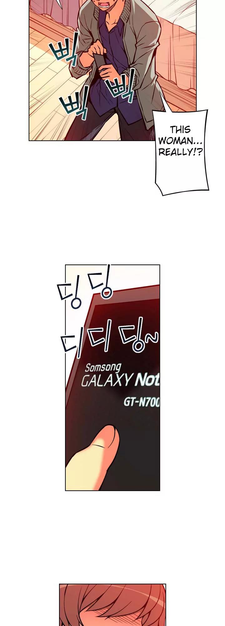 Unbalance x 3 Chapter 24 - Page 23