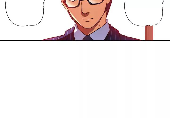 Unbalance x 3 Chapter 24 - Page 33