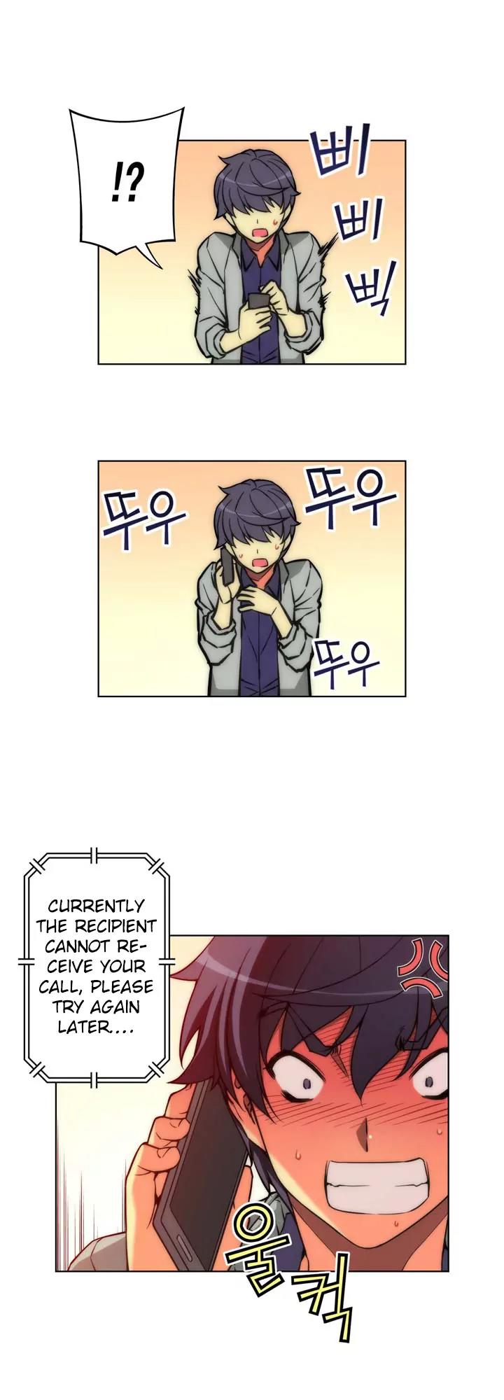 Unbalance x 3 Chapter 24 - Page 8