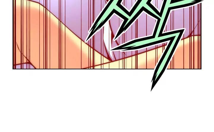 Unbalance x 3 Chapter 25 - Page 30