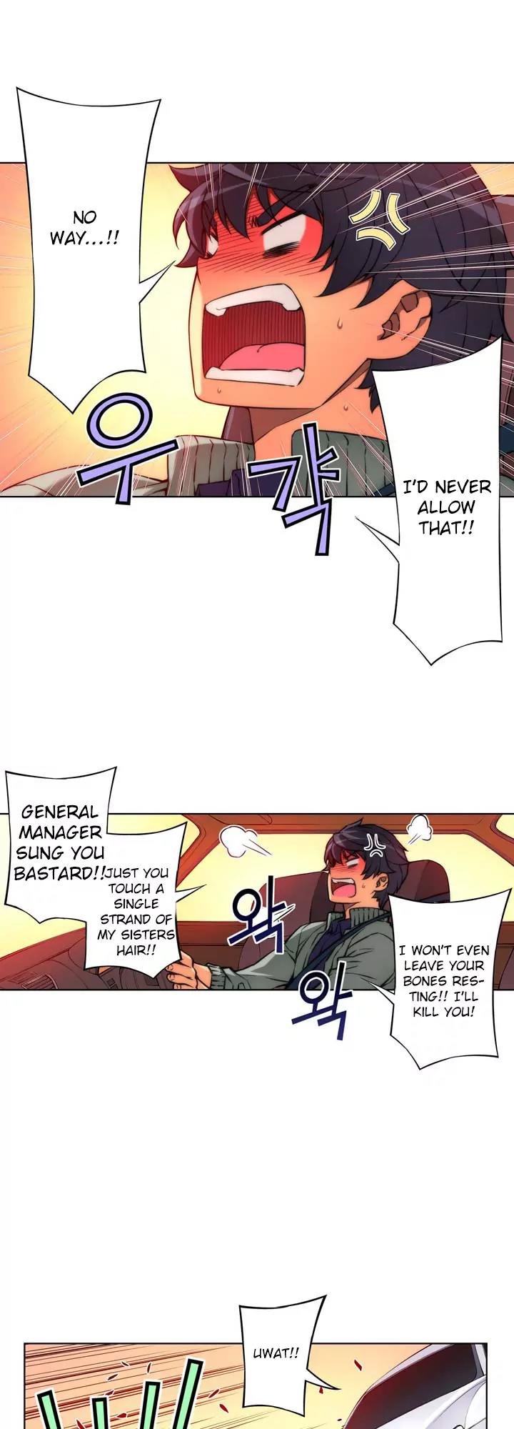 Unbalance x 3 Chapter 25 - Page 7