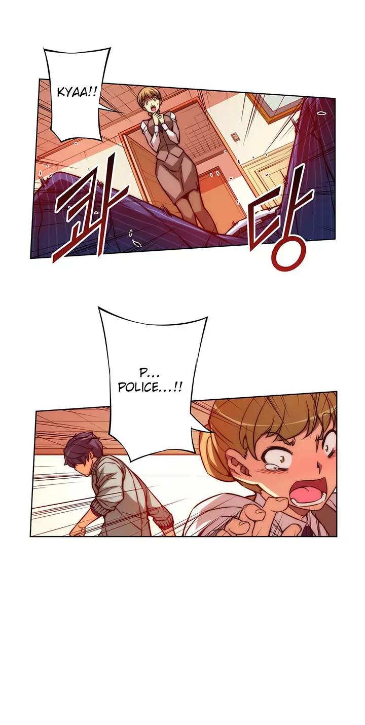 Unbalance x 3 Chapter 26 - Page 13
