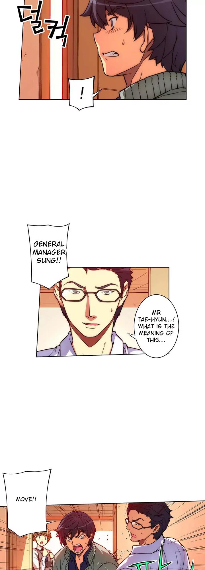 Unbalance x 3 Chapter 26 - Page 3
