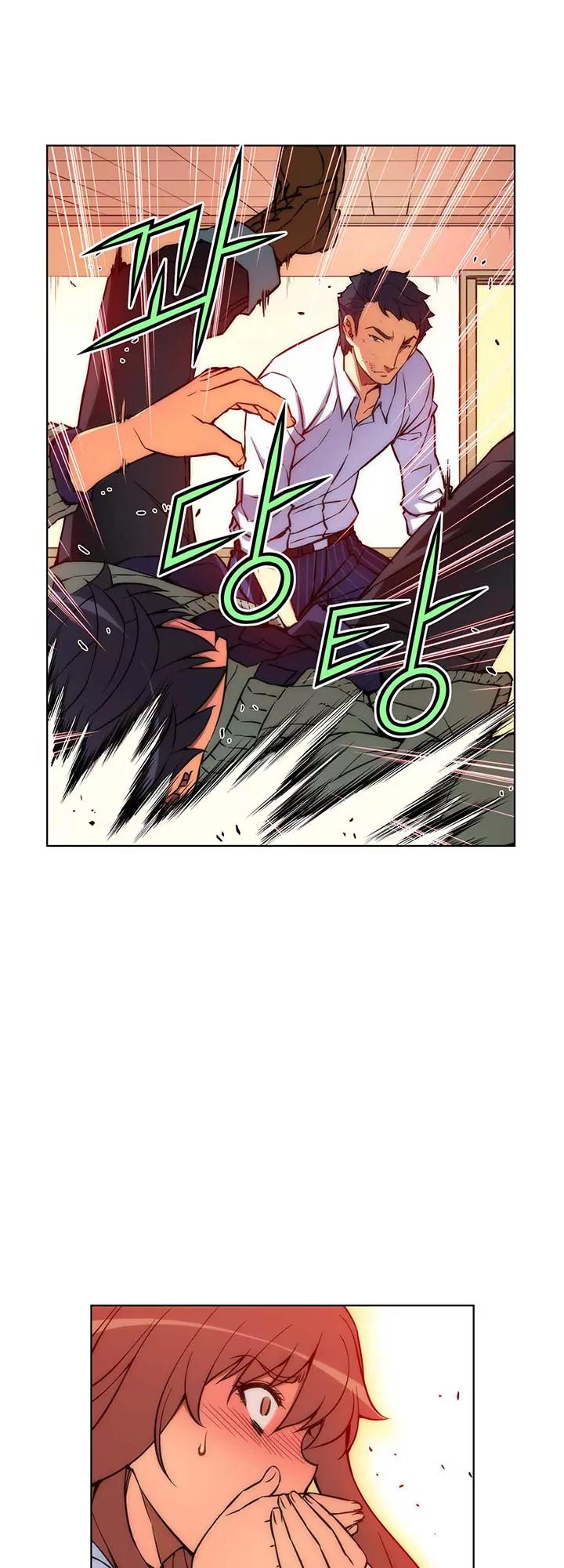 Unbalance x 3 Chapter 26 - Page 23