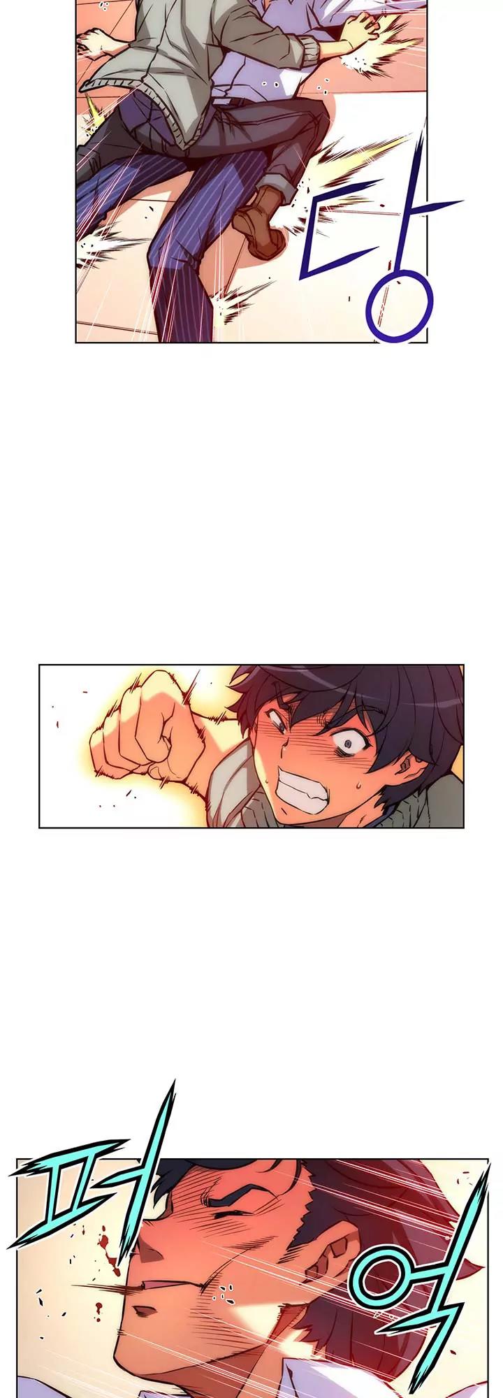 Unbalance x 3 Chapter 26 - Page 27