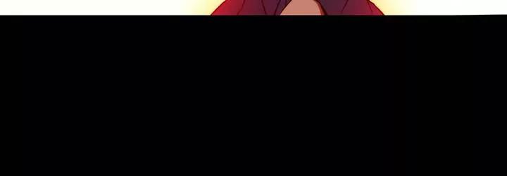 Unbalance x 3 Chapter 26 - Page 30