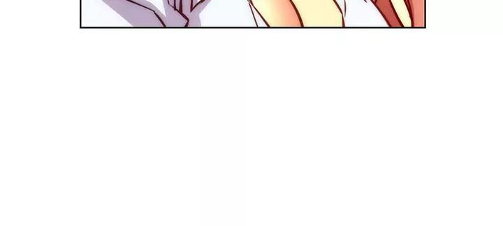 Unbalance x 3 Chapter 26 - Page 35