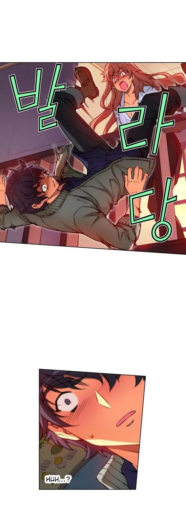 Unbalance x 3 Chapter 27.1 - Page 17