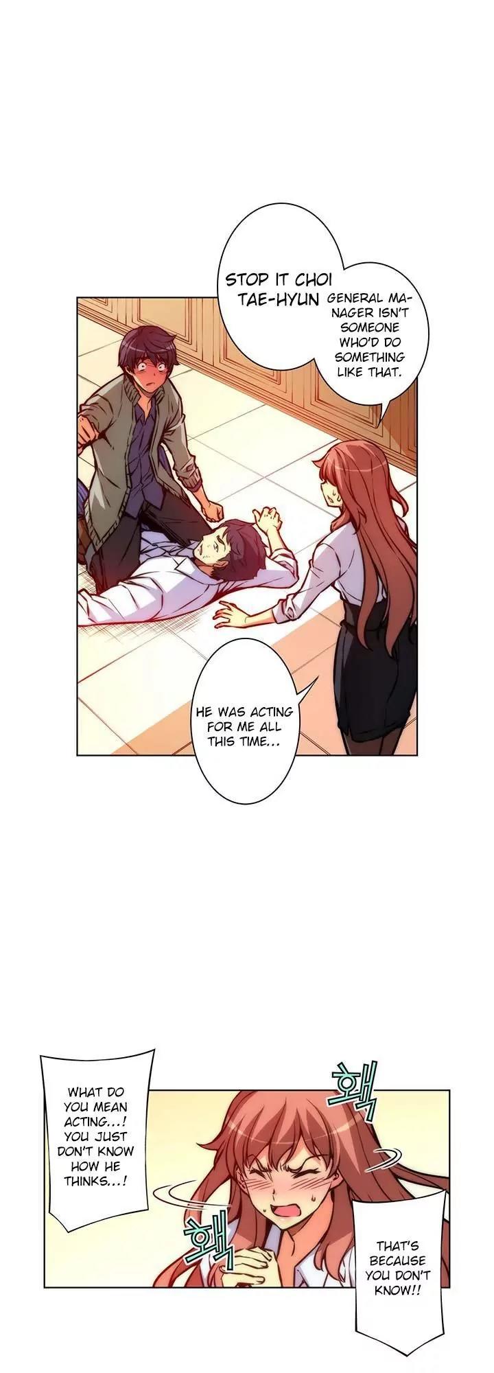 Unbalance x 3 Chapter 27.1 - Page 5