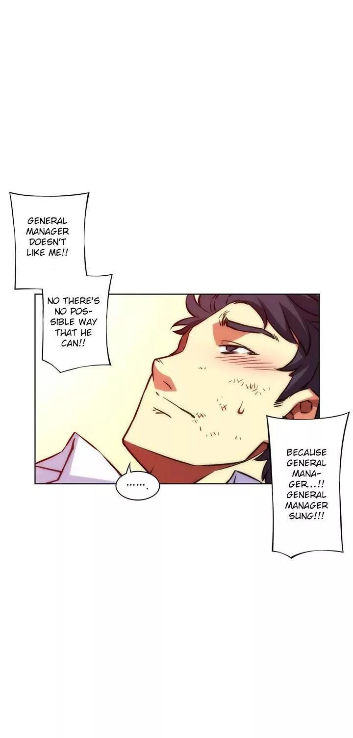 Unbalance x 3 Chapter 27.1 - Page 6