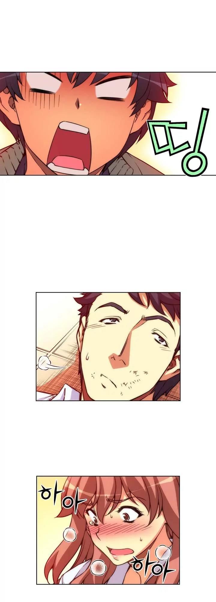 Unbalance x 3 Chapter 27.1 - Page 8