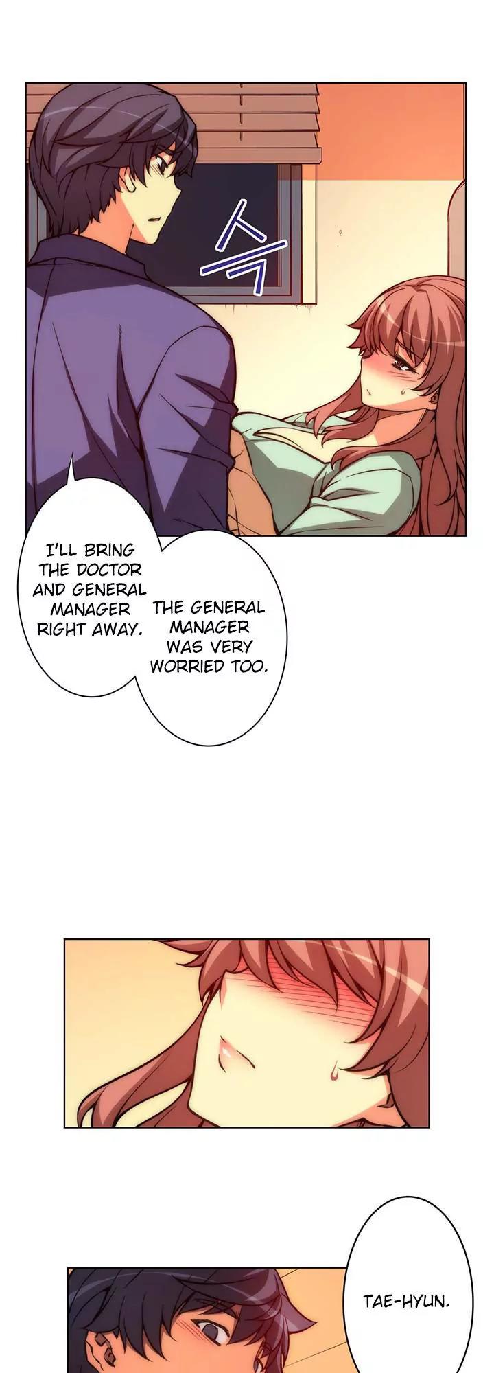 Unbalance x 3 Chapter 28.1 - Page 13