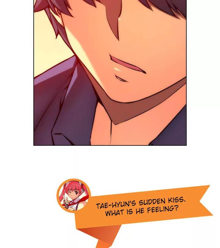 Unbalance x 3 Chapter 28.1 - Page 17