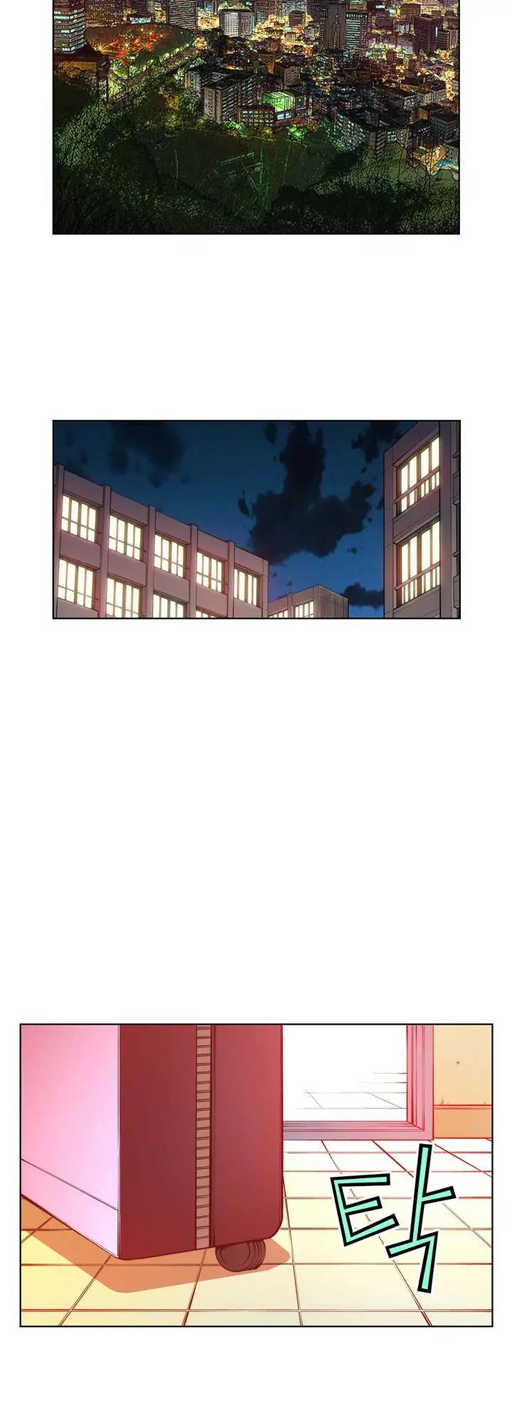 Unbalance x 3 Chapter 28.2 - Page 14