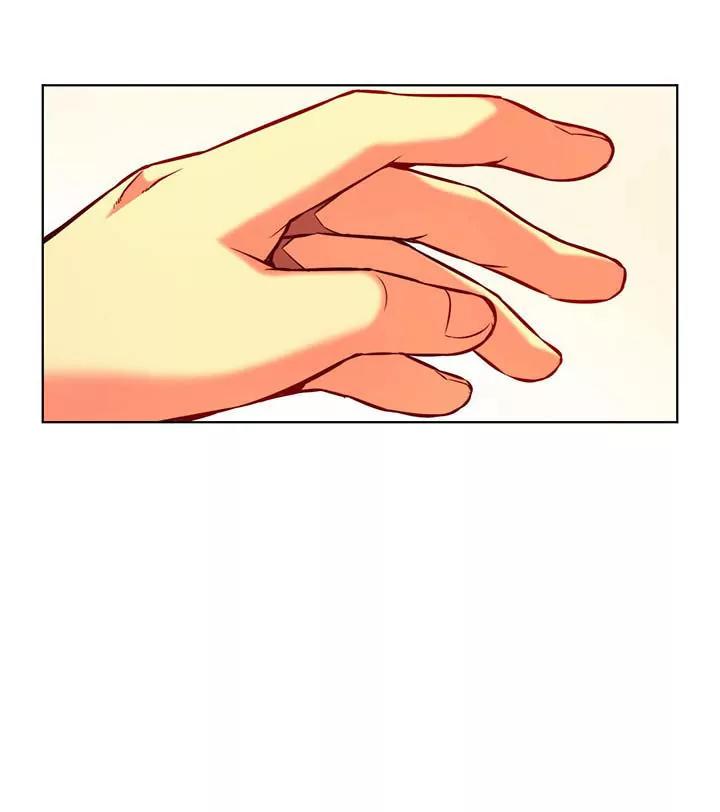 Unbalance x 3 Chapter 28.3 - Page 16