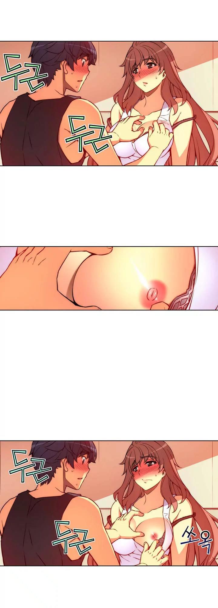 Unbalance x 3 Chapter 28.3 - Page 17