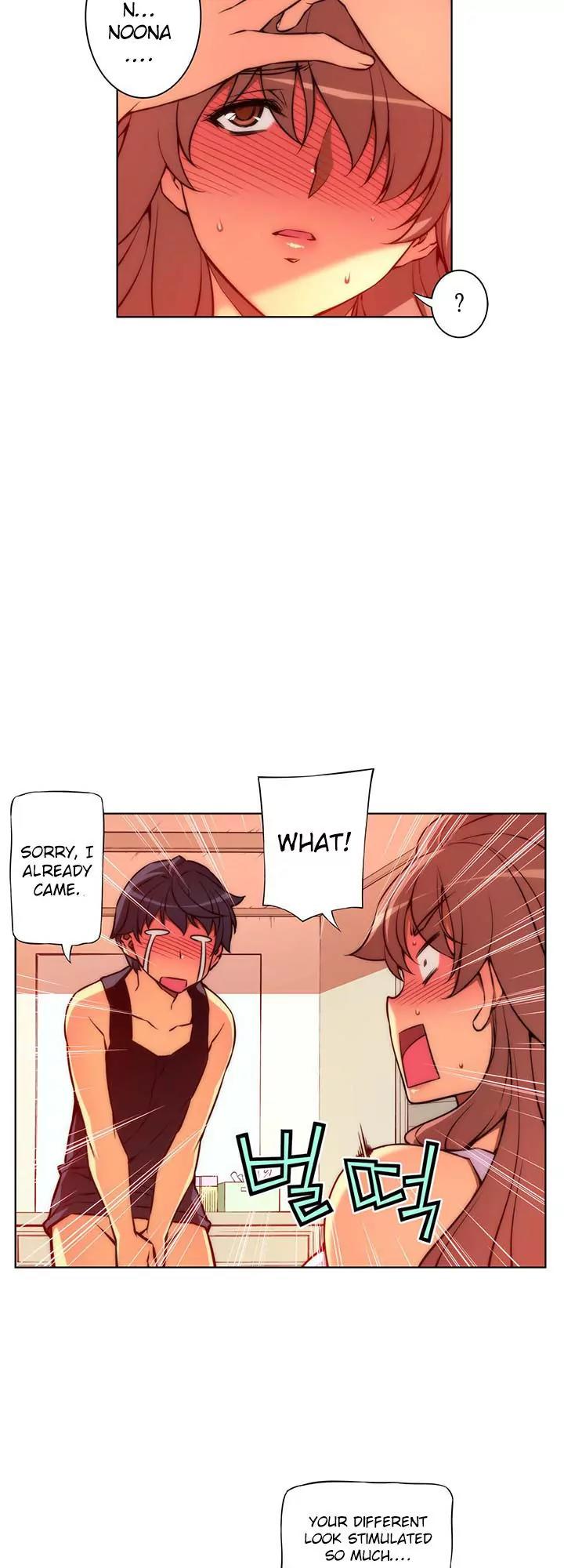 Unbalance x 3 Chapter 28.4 - Page 15