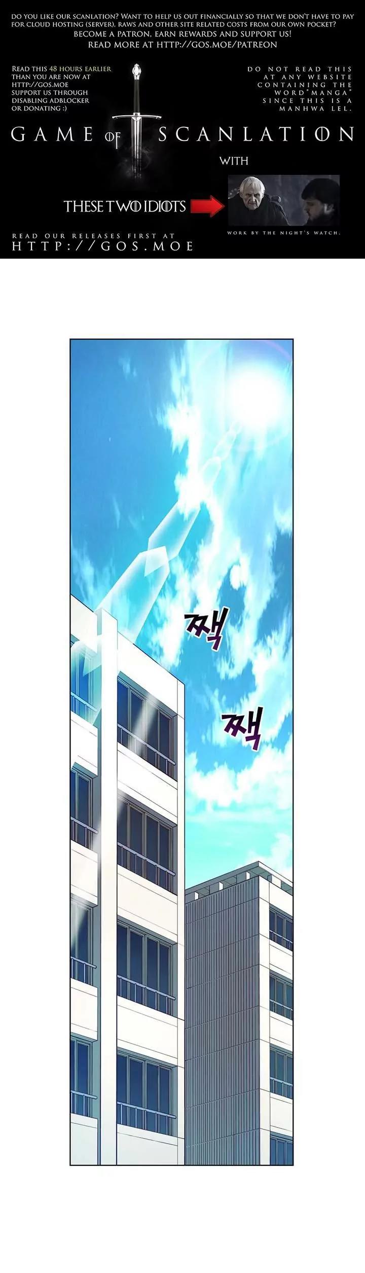 Unbalance x 3 Chapter 29.1 - Page 2