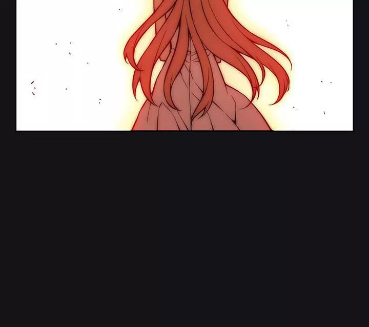 Unbalance x 3 Chapter 29.2 - Page 15