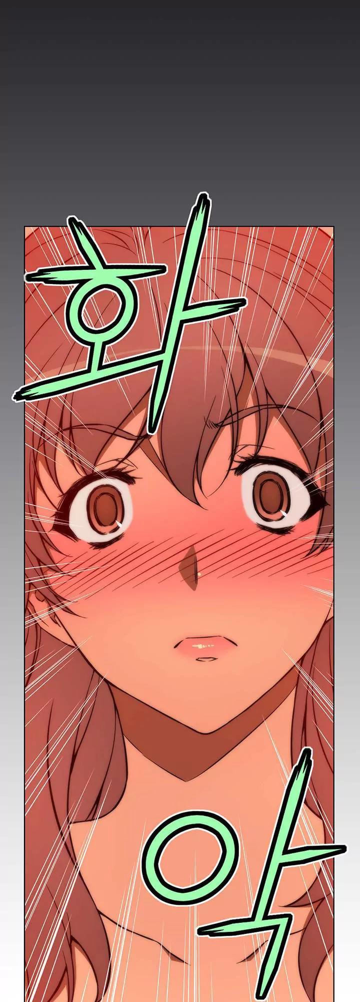 Unbalance x 3 Chapter 29.2 - Page 17