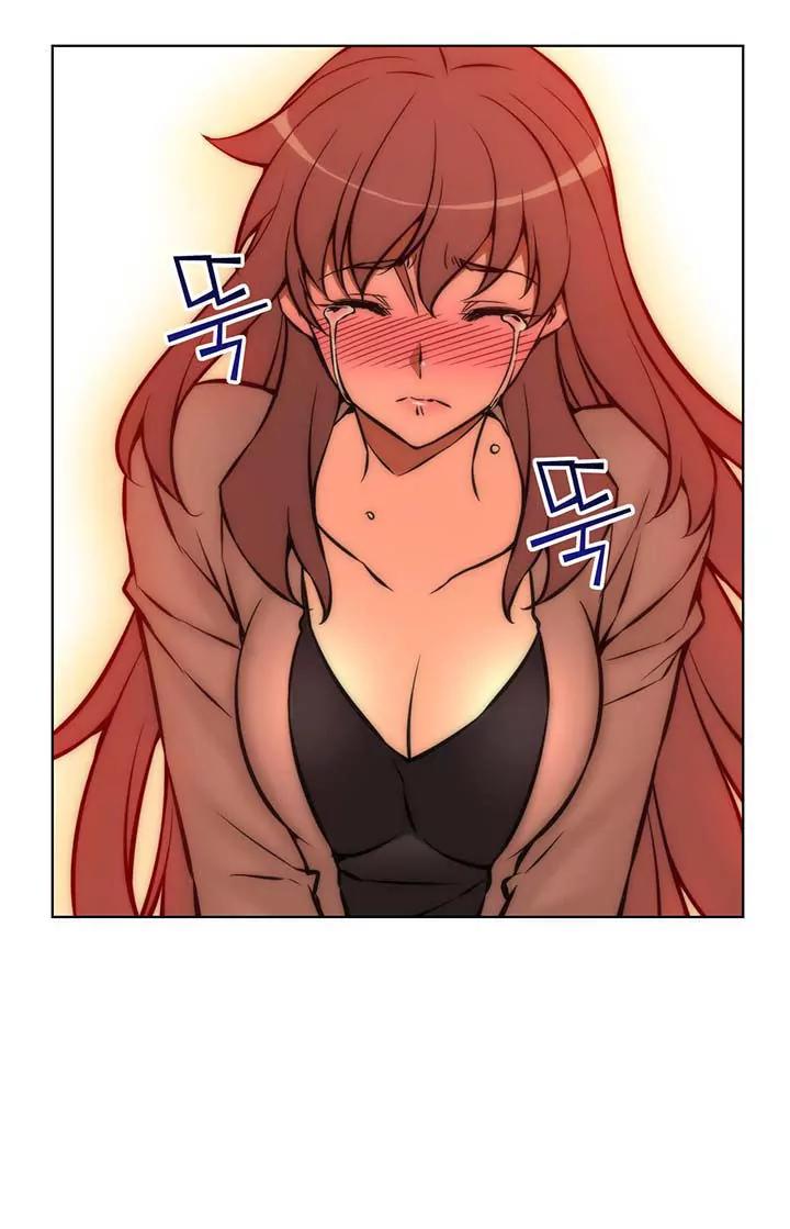 Unbalance x 3 Chapter 29.2 - Page 4