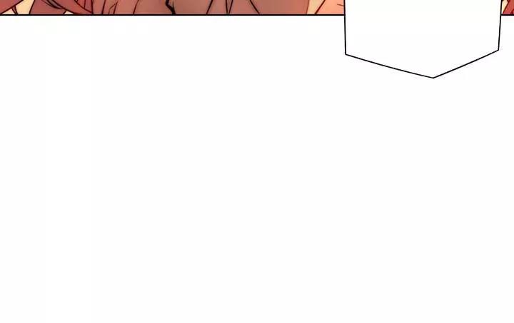 Unbalance x 3 Chapter 29.2 - Page 9