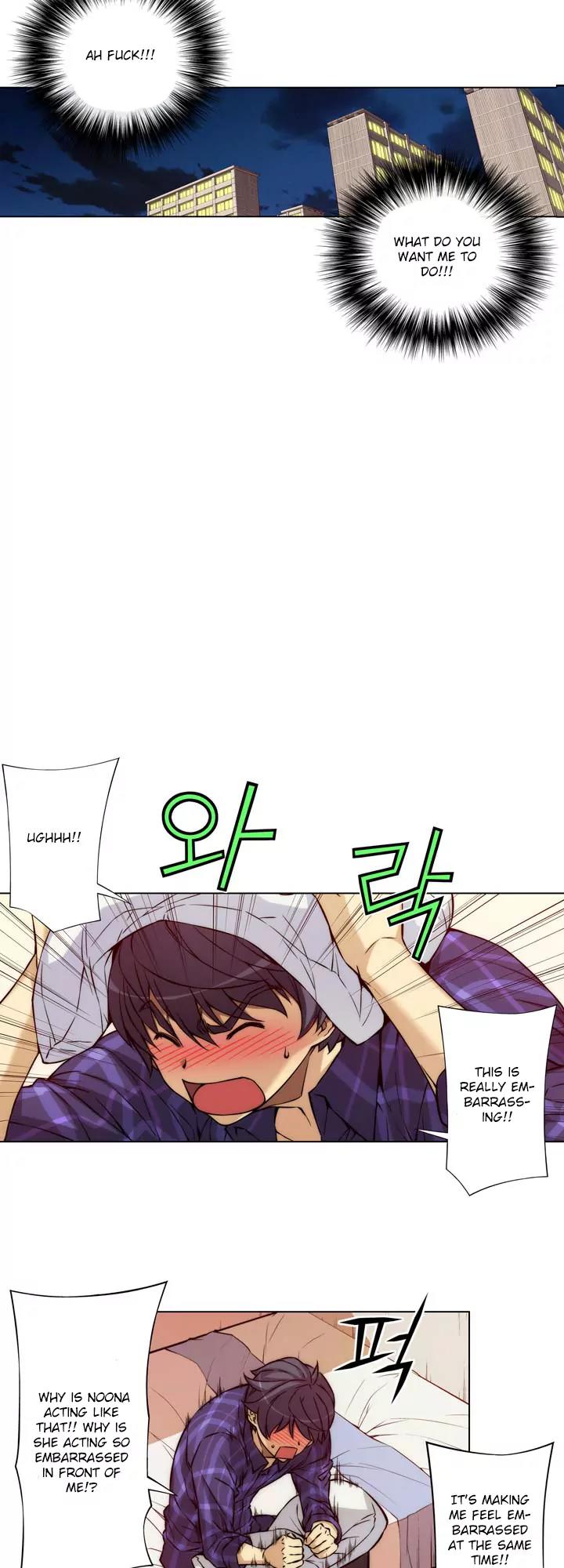 Unbalance x 3 Chapter 3 - Page 12