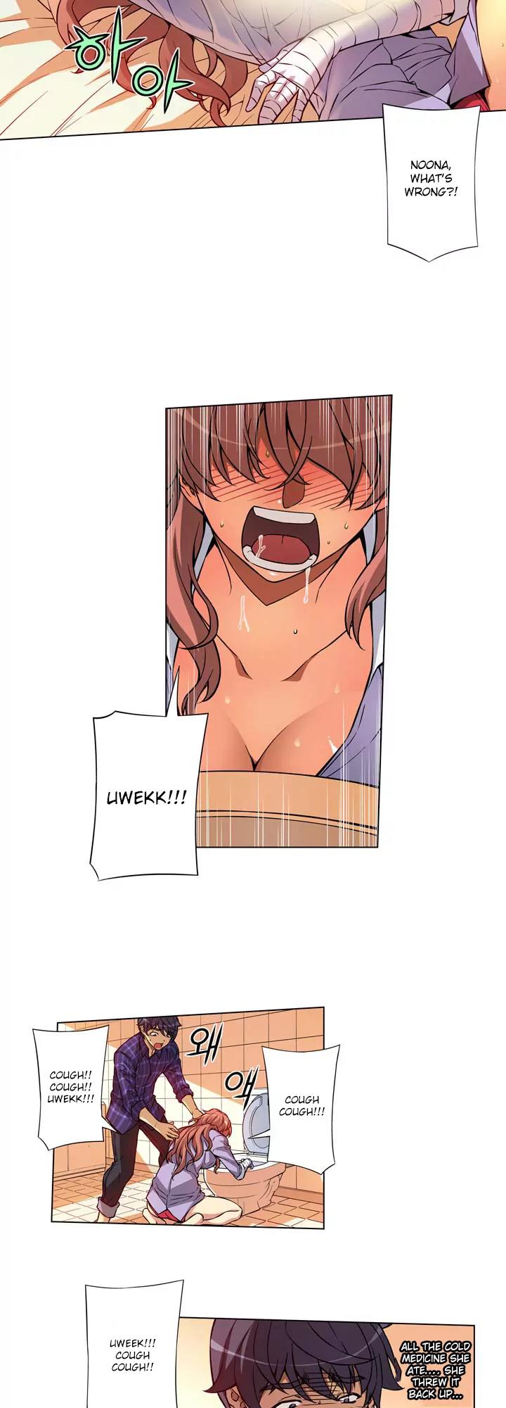 Unbalance x 3 Chapter 3 - Page 23