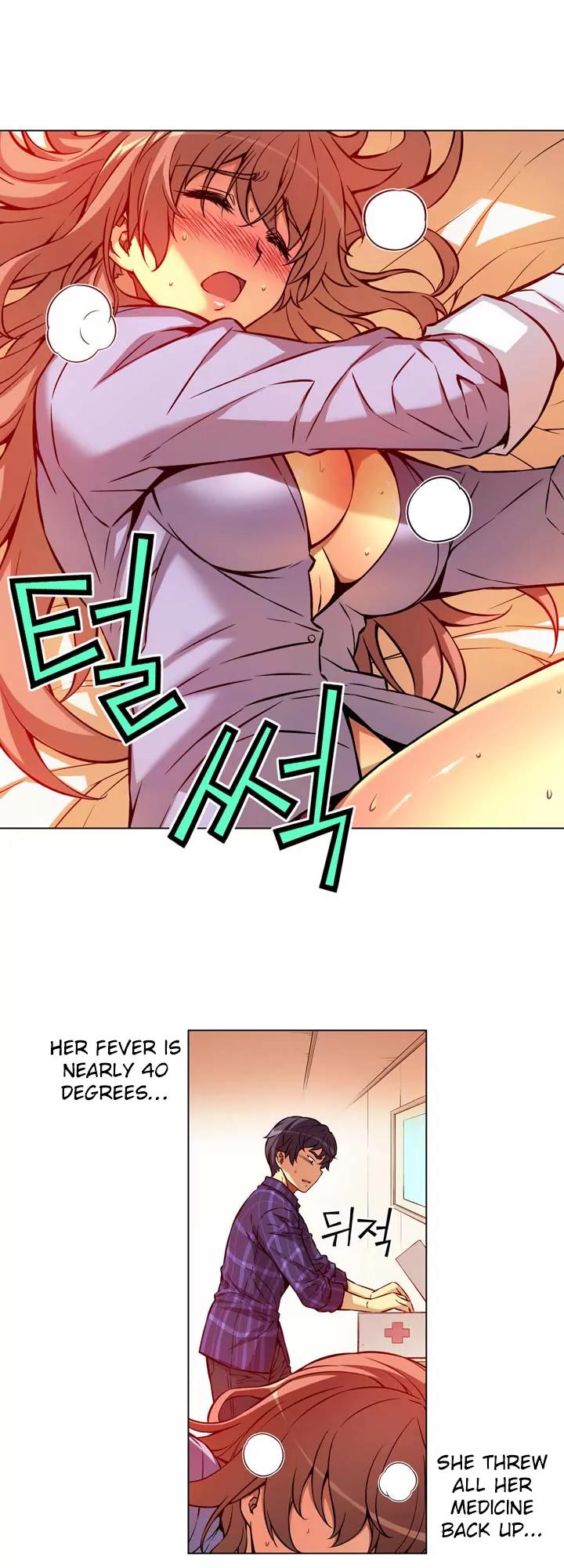 Unbalance x 3 Chapter 3 - Page 25