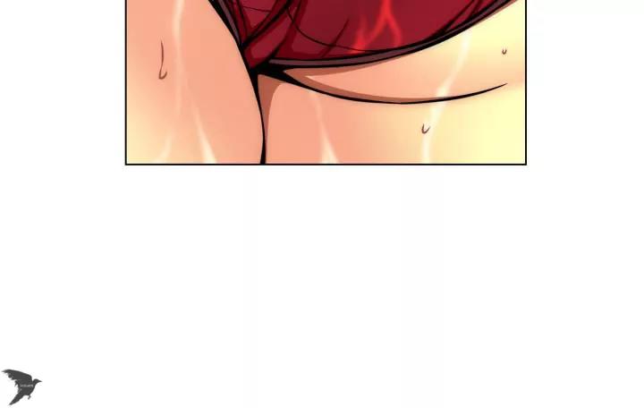 Unbalance x 3 Chapter 3 - Page 4
