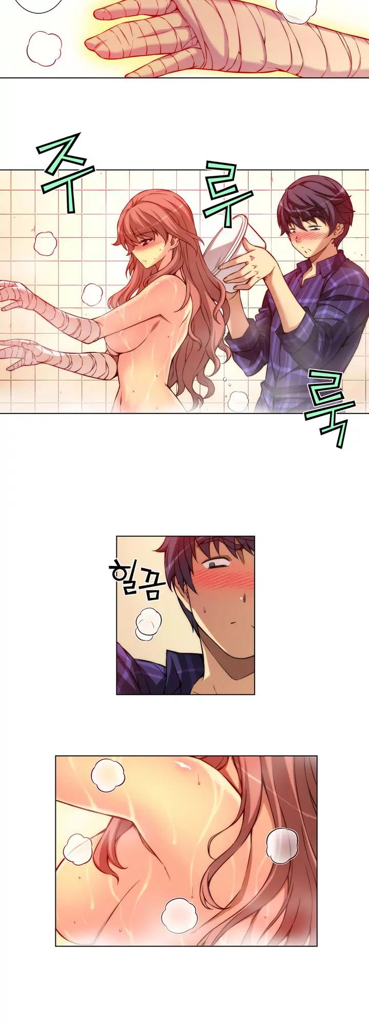 Unbalance x 3 Chapter 3 - Page 10
