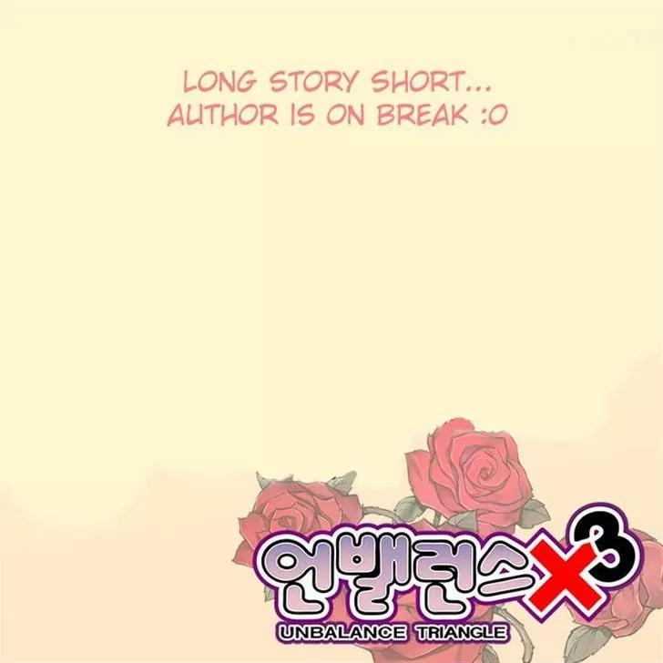 Unbalance x 3 Chapter 30.2 - Page 18