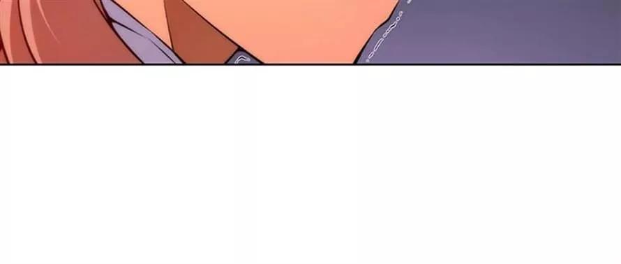 Unbalance x 3 Chapter 30.2 - Page 10
