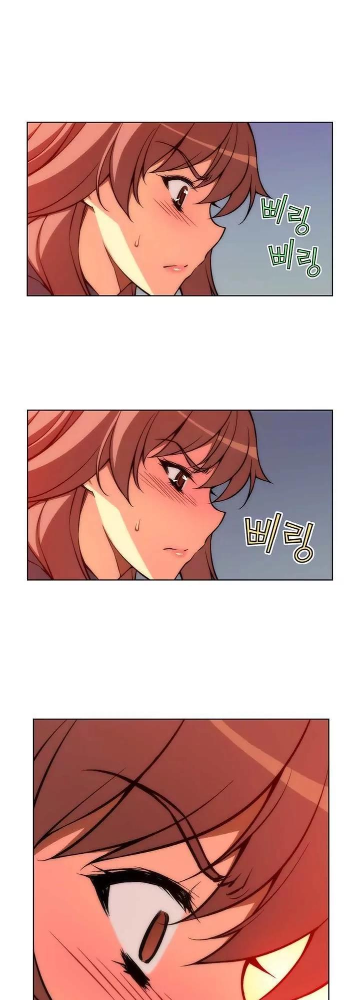 Unbalance x 3 Chapter 31.1 - Page 17