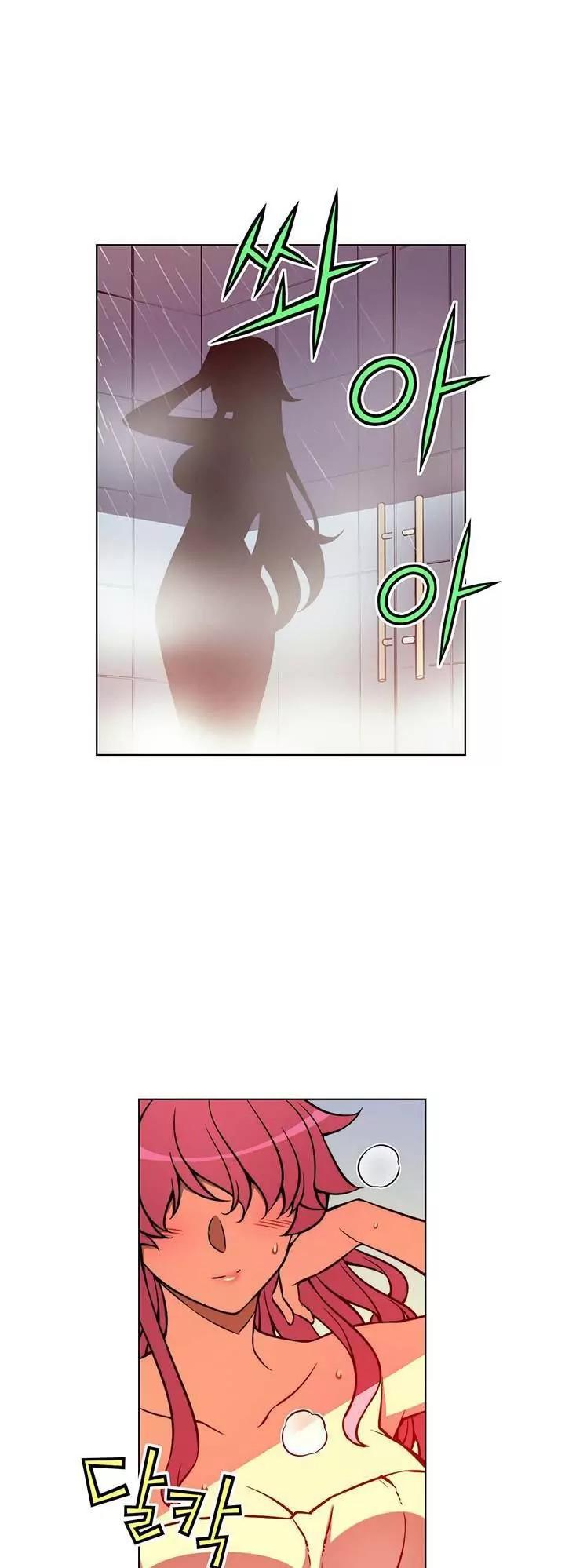 Unbalance x 3 Chapter 31.1 - Page 20