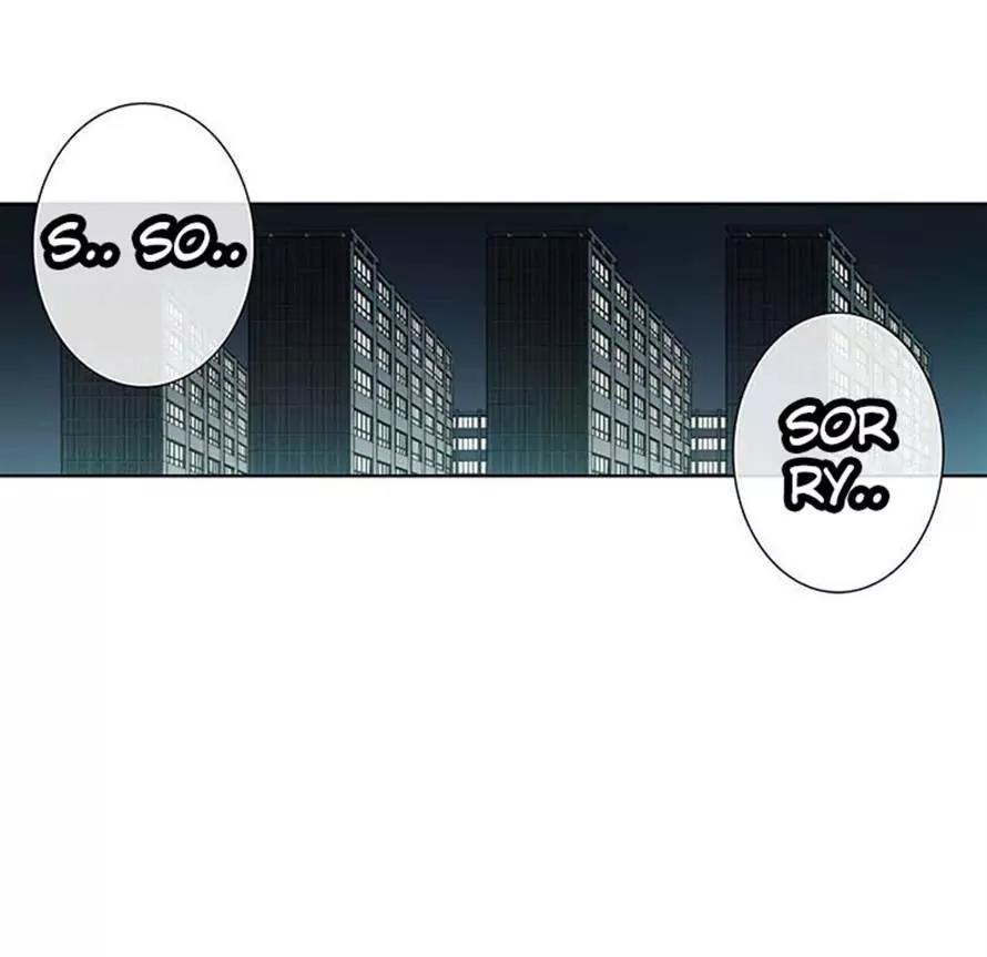 Unbalance x 3 Chapter 31.1 - Page 6