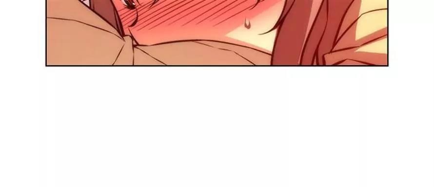 Unbalance x 3 Chapter 31.1 - Page 10