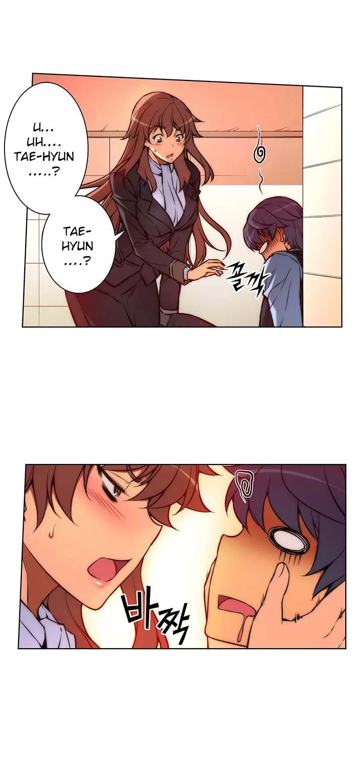 Unbalance x 3 Chapter 31 - Page 3