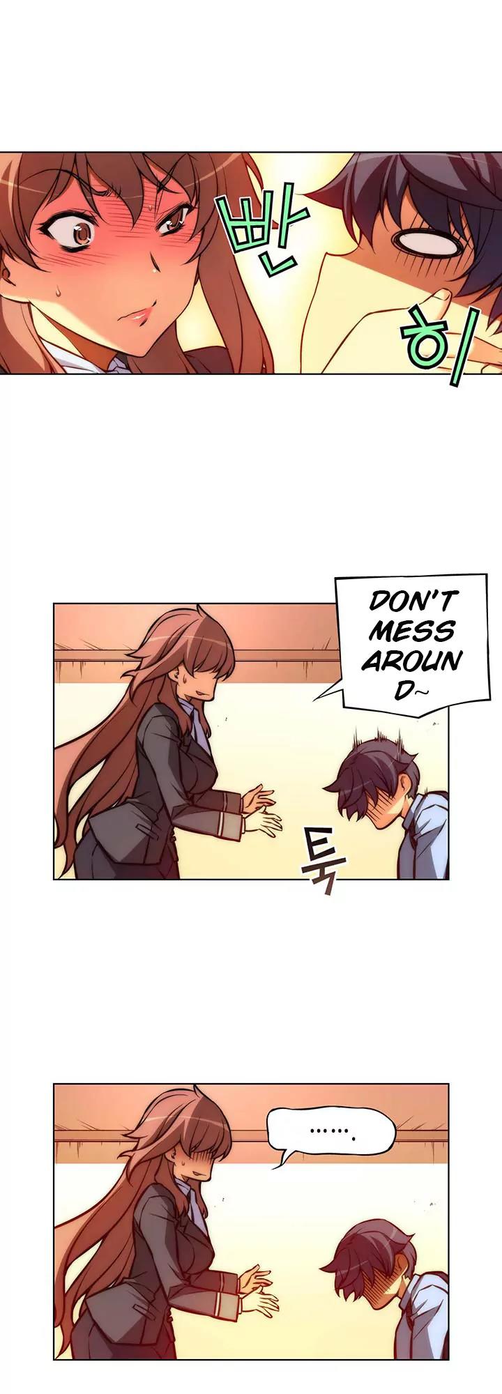 Unbalance x 3 Chapter 31 - Page 4