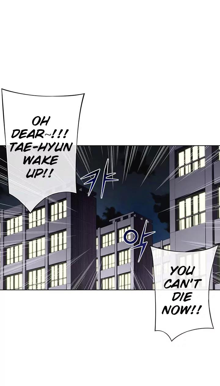 Unbalance x 3 Chapter 31 - Page 5