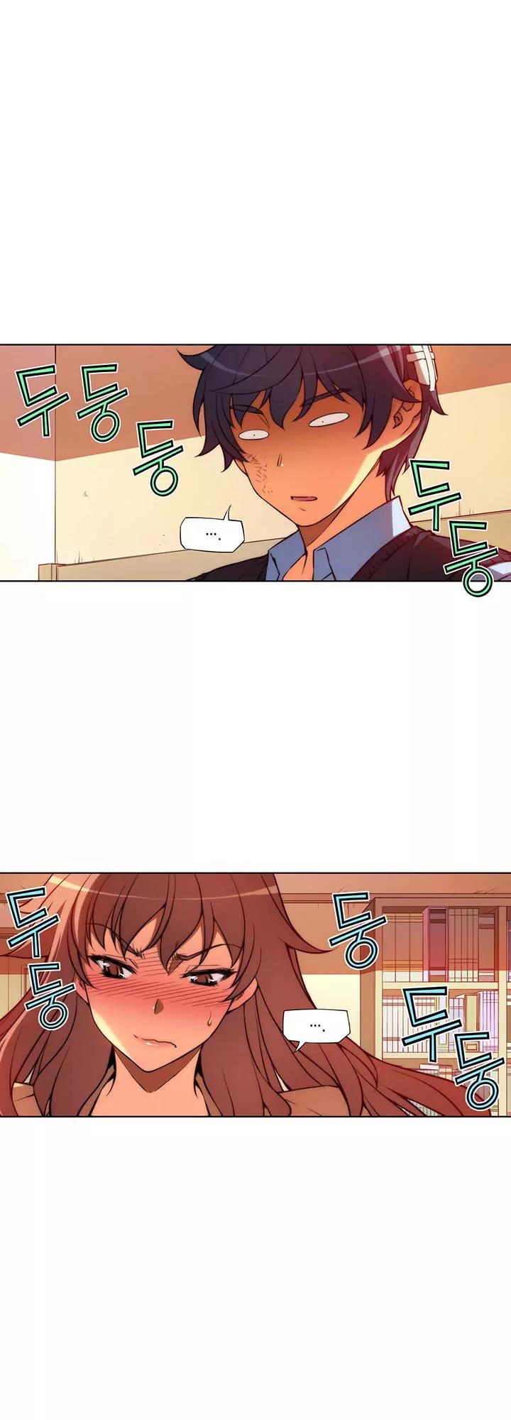 Unbalance x 3 Chapter 31 - Page 8