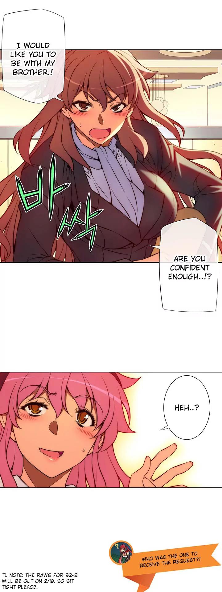 Unbalance x 3 Chapter 32.1 - Page 19
