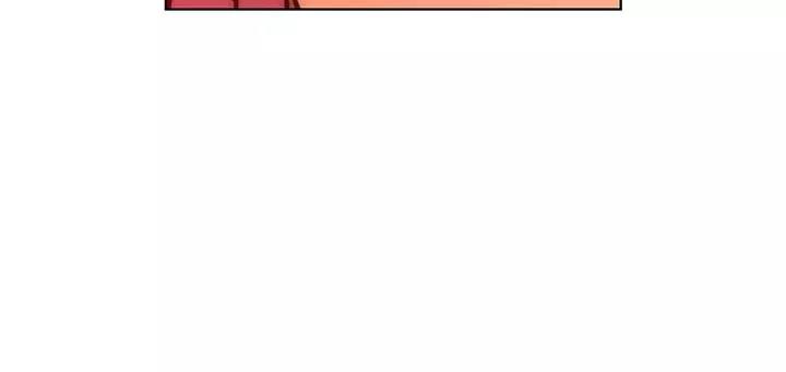Unbalance x 3 Chapter 32.1 - Page 6