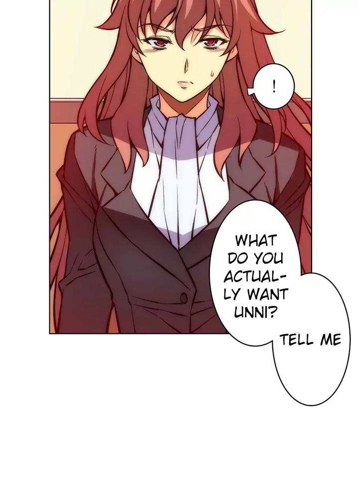 Unbalance x 3 Chapter 32.2 - Page 12