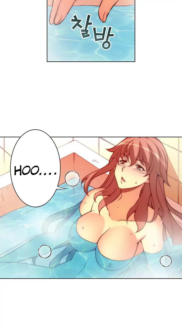 Unbalance x 3 Chapter 33.1 - Page 16