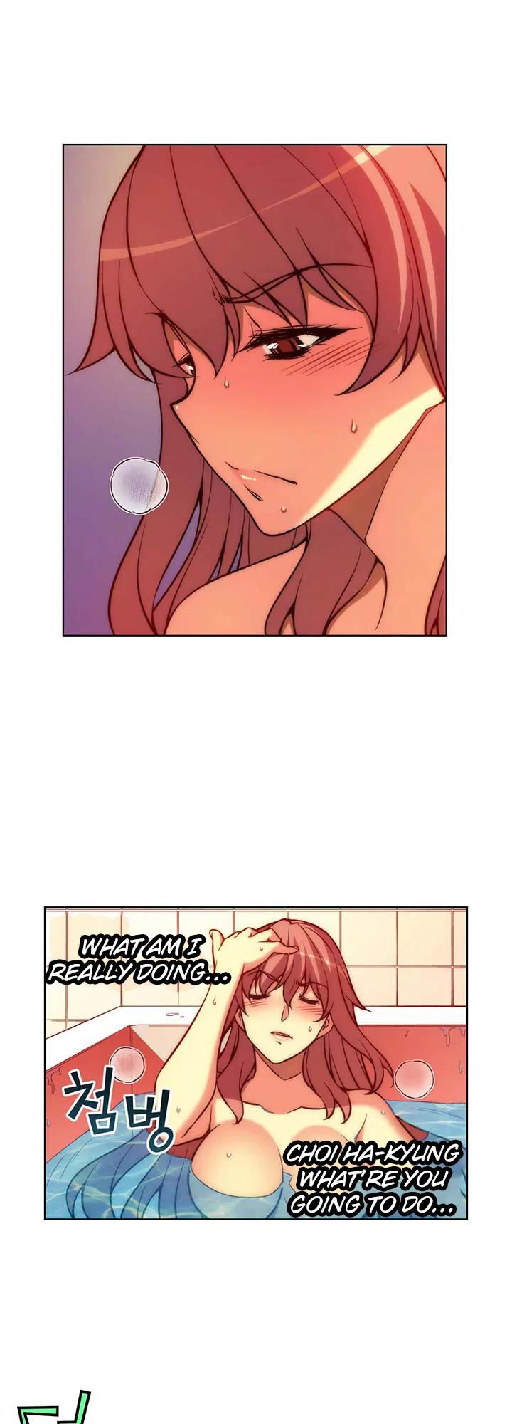 Unbalance x 3 Chapter 33.1 - Page 17